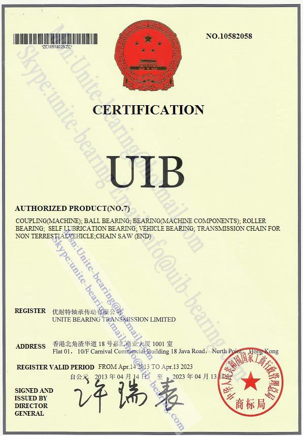 Transporte de la marca de UIB